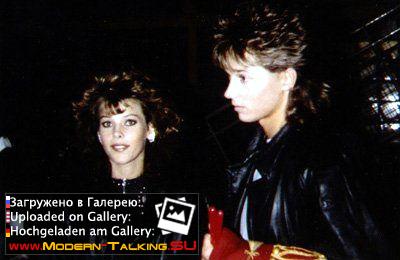 C.C. Catch & Frank Otto