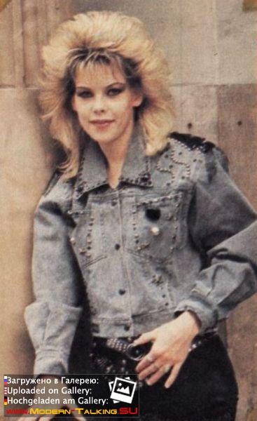 C.C.Catch