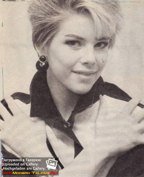 C.C.Catch