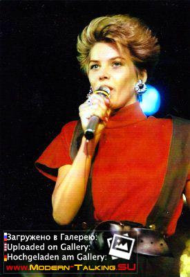 C.C.Catch