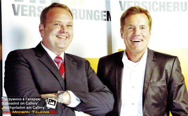 Dieter Bohlen c поклонниками