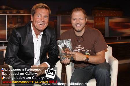 Dieter Bohlen c поклонниками