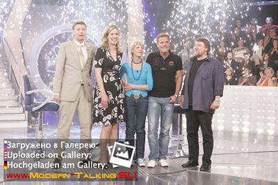 Dieter Bohlen c поклонниками