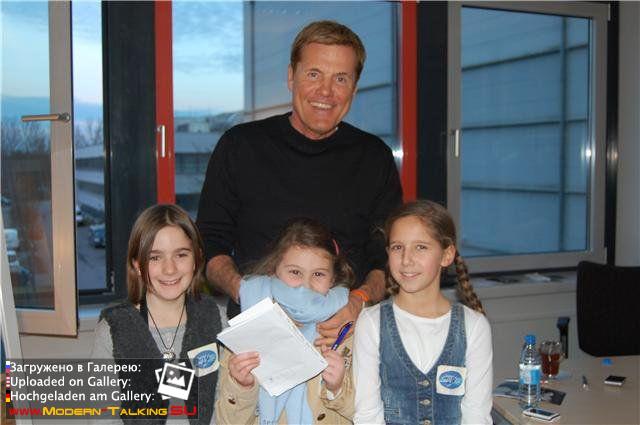 Dieter Bohlen c поклонниками