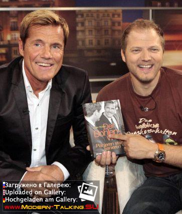 Dieter Bohlen c поклонниками
