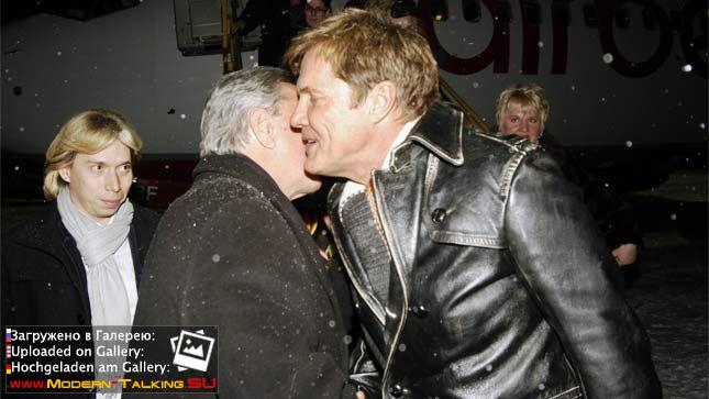 Dieter Bohlen c поклонниками