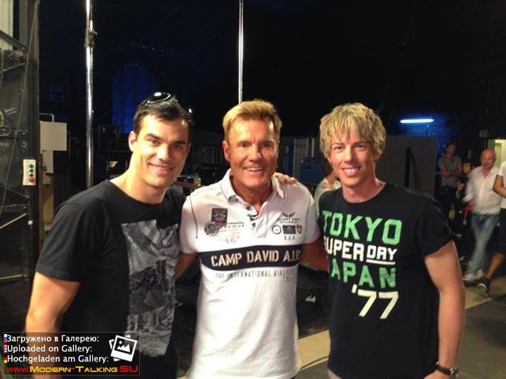 Dieter Bohlen c поклонниками