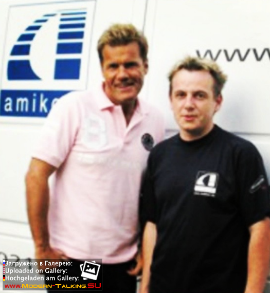 Dieter Bohlen c поклонниками