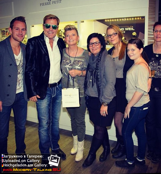 Dieter Bohlen c поклонниками