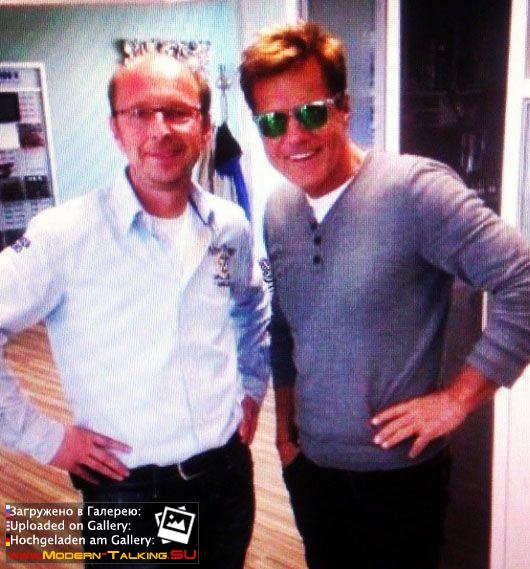 Dieter Bohlen c поклонниками