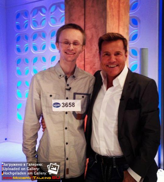 Dieter Bohlen c поклонниками