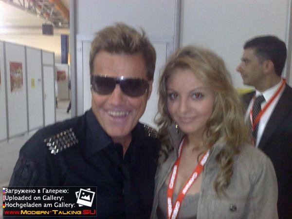 Dieter Bohlen c поклонниками