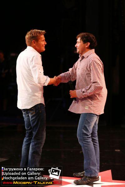 Dieter Bohlen c поклонниками