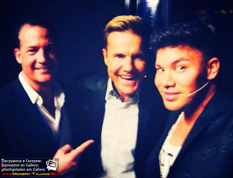 Dieter Bohlen c поклонниками