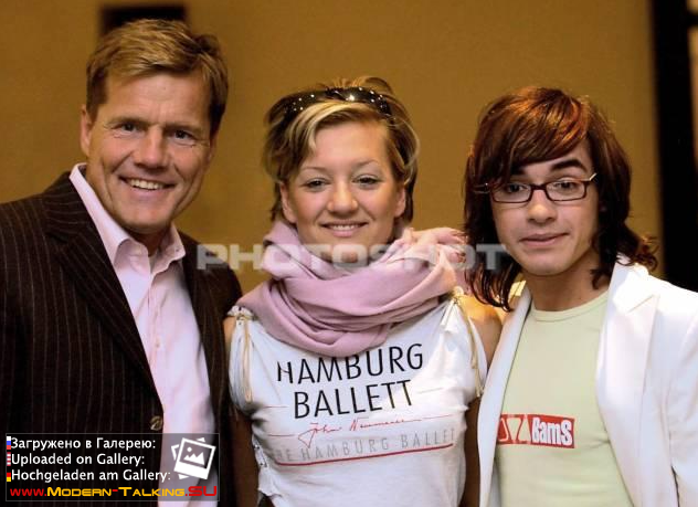 Dieter Bohlen c поклонниками