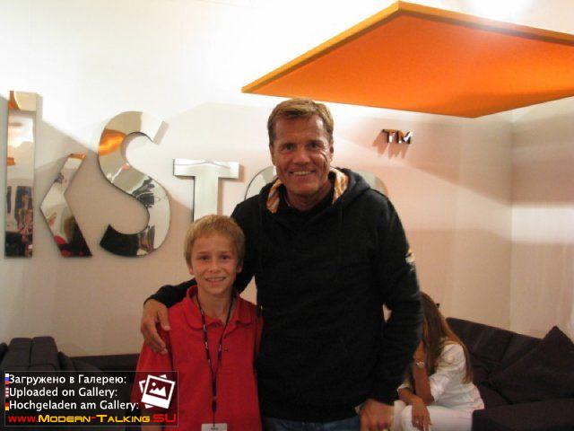 Dieter Bohlen c поклонниками