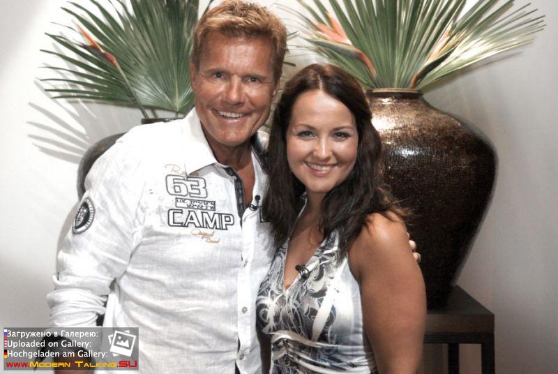 Dieter Bohlen c поклонниками