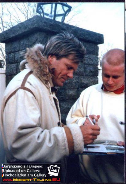 Dieter Bohlen c поклонниками