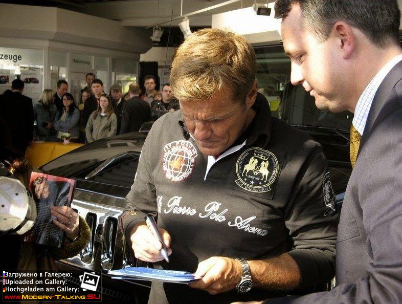 Dieter Bohlen c поклонниками