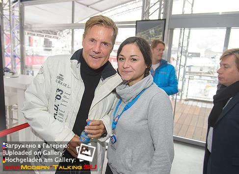 Dieter Bohlen c поклонниками