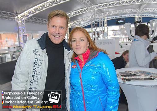 Dieter Bohlen c поклонниками