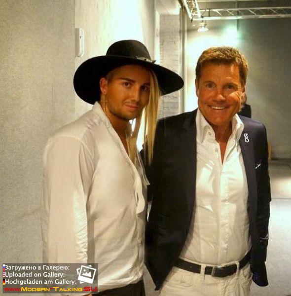 Dieter Bohlen c поклонниками