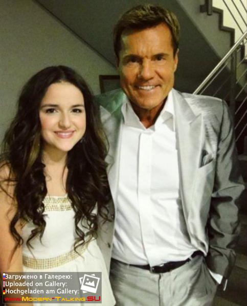 Dieter Bohlen c поклонниками