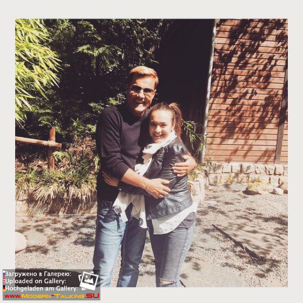 Dieter Bohlen c поклонниками