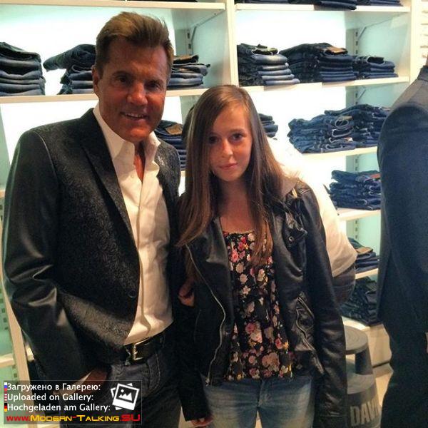 Dieter Bohlen c поклонниками