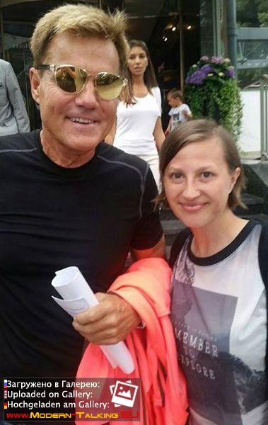 Dieter Bohlen c поклонниками