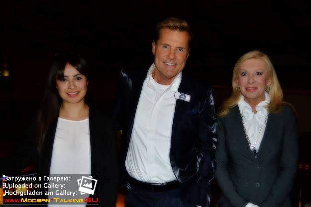 Dieter Bohlen c поклонниками