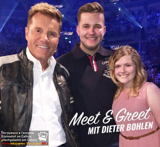 Dieter Bohlen c поклонниками