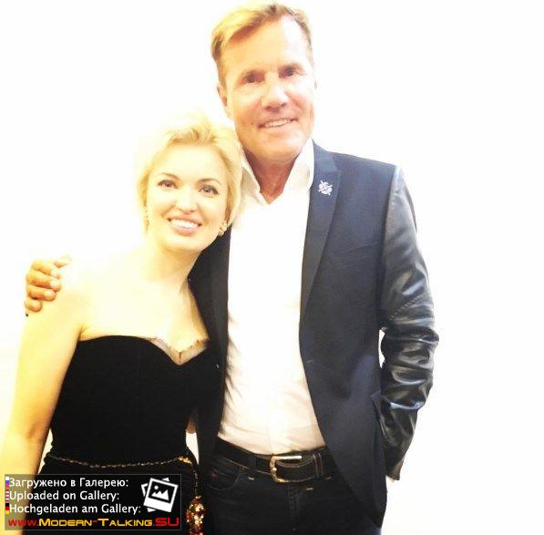 Dieter Bohlen c поклонниками