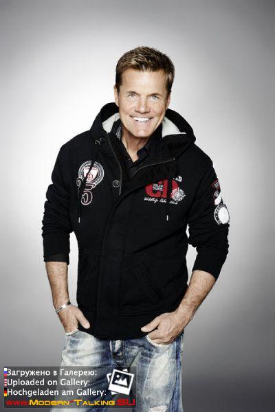 Camp David-Premium Collection2010