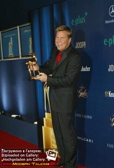 Dieter Bohlen Bambi 2003 Hamburg