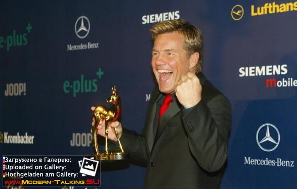 Dieter Bohlen Bambi 2003 Hamburg