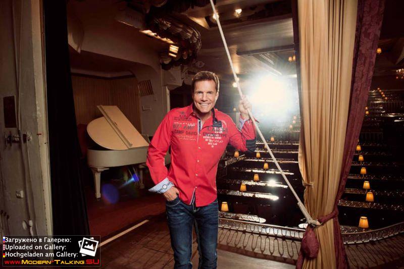 Dieter Bohlen разные фотосессии