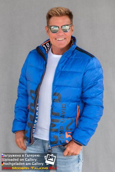 steppjacke-mit-logo-print-664116