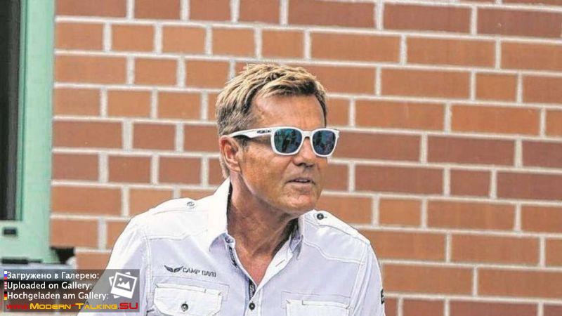 Dieter Bohlen современное и разное