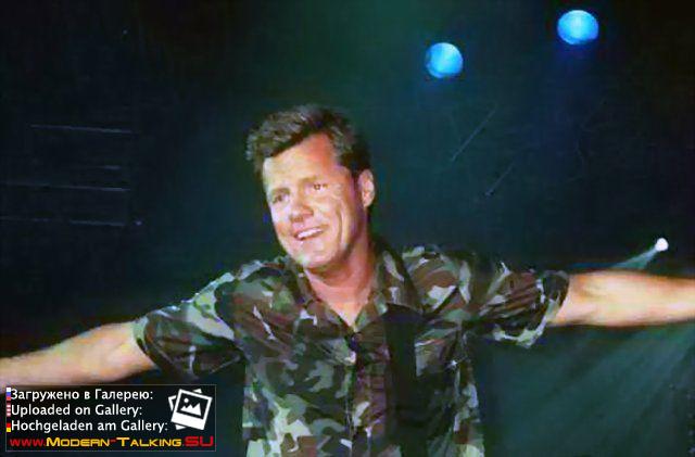 Dieter Bohlen современное и разное