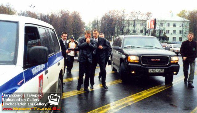 Dieter Bohlen современное и разное