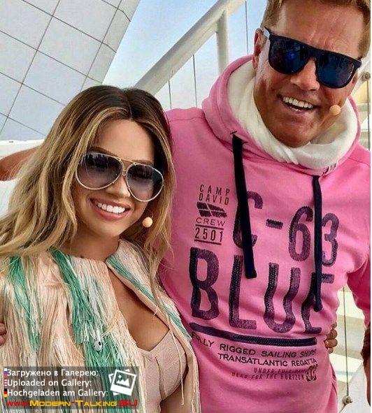 Dieter Bohlen современное и разное