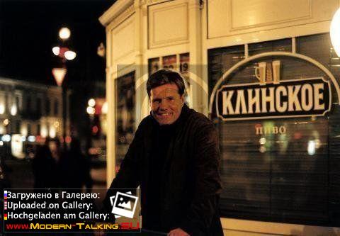 Дитер Болен фото (11)