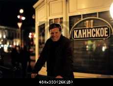 Дитер Болен фото (11)