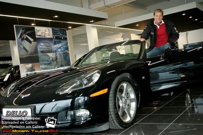 Дитер Болен фото (123)