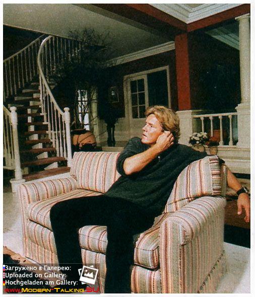 Дитер Болен фото (166)