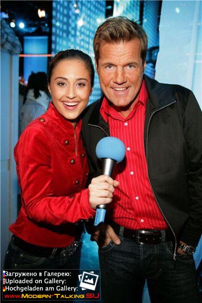 Дитер Болен фото (293)