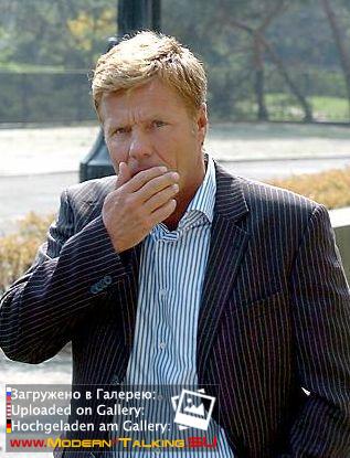 Дитер Болен фото (343)