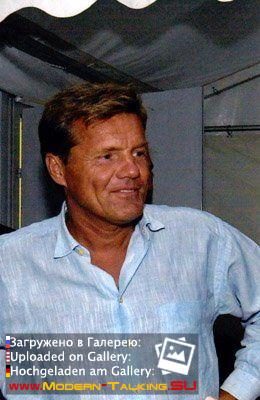 Дитер Болен фото (375)