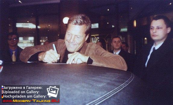 Дитер Болен фото (391)